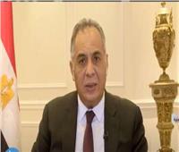 نائب وزير الاتصالات: 93 خدمة متاحة عبر بوابة مصر الرقمية| فيديو