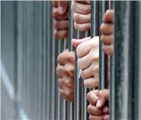 حبس تشكيل عصابي لسرقة متعلقات المواطنين في مدينة بدر