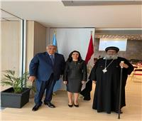مايا مرسي تشيد بدور الكنيسة المصرية في دعم المرأة