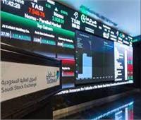 سوق الأسهم السعودية يختتم بتراجع المؤشرات ويخسر 43.15 نقطة