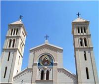 الكنيسة الكاثوليكية تثمن قرار الرئيس بإلغاء مد حالة الطوارئ بـ«مصر»