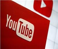 يوتيوب تطلق قناة "بطلة" للمبدعات العرب 