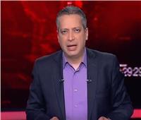 اليوم.. الحكم في دعوى تامر أمين ضد عبد الناصر زيدان