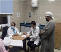 قافلة الأزهر الطبية تواصل عملها لليوم الثالث في محافظة الأقصر