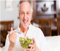 لصحة جيدة بعد سن الـ50 .. 4 مغذيات ضرورية يحتاجها الجسم