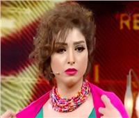 الفنانة روجينا تكشف أصعب موقف لها مع رامز جلال وهي حامل |فيديو 