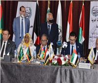 توصيات اجتماع الهيئة الاستشارية لمجلس الوحدة الاقتصادية العربية 