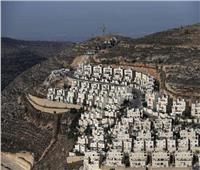 دول أوروبية تدين في بيان مشترك بناء إسرائيل لمستوطنات جديدة