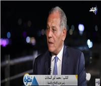 محمد أنور السادات: مصر ستشهد تحولا كبيرا بعد إلغاء حالة الطوارئ| فيديو