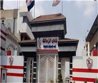 الزمالك : نتحمل يوميًا ملايين الاعبين اللذين رحلوا عن النادي 