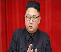 زعيم كوريا الشمالية يدعو المواطنين للتقشف حتى عام 2025
