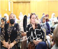 قومي المرأة ينظم ندوة توعية بعنوان دور المرأة في مكافحة الفساد 
