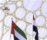 فيديو| مراسم رفع العلم المصري في معرض إكسبو دبي 2020