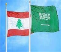 اجتماع وزاري هام في لبنان لبحث الأزمة الدبلوماسية مع السعودية  