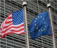 الاتحاد الأوروبي وأمريكا يتفقان على إلغاء رسوم على الواردات الأوروبية  