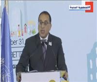 رئيس الوزراء: مصر تضع ملف التنمية الحضارية على رأس أولوياتها
