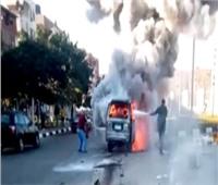 السيطرة على حريق داخل جامعة عين شمس