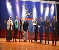 نائب وزير التعليم يكرم الفائزين في مسابقة « التعليم أولاً»