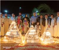 افتتاح نموذج مجسم للأهرامات من الملح الصخري في سيوة
