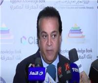 عبد الغفار: نجحنا في استقطاب خبراء عالميين في التعامل مع النشر الدولي| فيديو