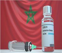 المغرب تُعلن تطعيم أكثر من 22 مليونًا بالجرعة الثانية للقاح كورونا