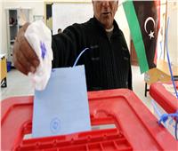 مفوضية الانتخابات في ليبيا تعلن رسميا شروط الترشح لمنصب رئيس الدولة