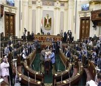 مجلس النواب يوافق على اتفاقية المقر بين مصر ومنتدى غاز شرق المتوسط‎‎