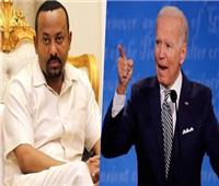 بايدن يحرم إثيوبيا من امتيازات تجارية بسبب «انتهاكات الحكومة»