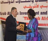 محافظ البحر الأحمر: مؤتمر الاستثمار العربي الأفريقي يعكس التنمية في مصر