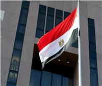 سفارة مصر بأديس أبابا تهيب بالجالية المصرية اتخاذ أقصى درجات الحذر بعد فرض الطوارئ