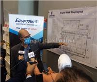 وزير الطيران يتفقد صيانة المحركات وأكاديمية تدريب مصر للطيران | صور