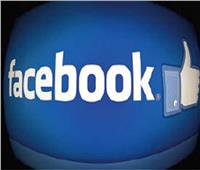 عودة منصات الفيس بوك «ماسنجر وأنستجرام» للعمل مجدداً