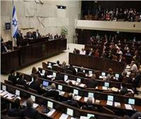 البرلمان الاسرائيلي يقرّ موازنة 2021 الأولى منذ ثلاث سنوات