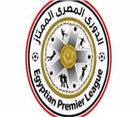 مواعيد مباريات اليوم بـ«الدوري المصري»