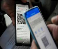  شركة روسية تبتكر جهازا للتعرف على شفرة تطعيم  كورونا 