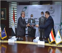 بروتوكول بين «الدواء المصرية» و«القومية للبريد» لتعزيز الاستفادة المشتركة