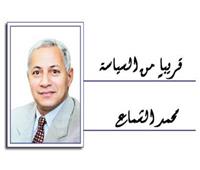 لعنة السوشيال ميديا! 