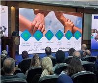 أبرز توصيات جلسات ملتقي الحوار المجتمعي لتحقيق أهداف التنمية المستدامة 