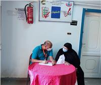 «صحة المنوفية»:الكشف على 1450 مريض في قافلة طبية بقرية «ميت مسعود»