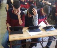 «التعليم»: توزيع أجهزة التابلت للصف الأول الثانوي بالقاهرة.. غدًا