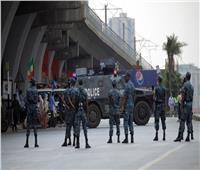 الشرطة الإثيوبية تعلن إحباط مخطط لضرب العاصمة أديس أبابا
