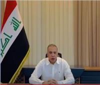 أول ظهور لرئيس الوزراء العراقي بعد محاولة الاغتيال الفاشلة | فيديو