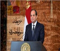 السيسي: مصر تنتهج مساراً تنموياً مدعوماً بإرادة وقرار سياسي واستقرار مكتمل الأركان