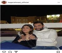 هاجر أحمد تتألق مع زوجها بإطلالة عفوية عبر إنستجرام
