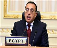 إنفوجراف| مصر تنجح في معركة التنمية وأزمة كورونا: قفزة تاريخية في الصادرات