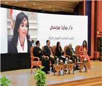 مايا مرسى: قضايا المرأة تحظى بدعم واهتمام كبير من القيادات الدينية