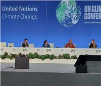 وزيرة البيئة: الدول النامية تحتاج 100 مليار دولار للتكيف مع آثار التغيرات المناخية