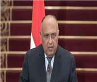شكري: مصر تدعم استقرار السودان.. وتركز على عدم التدخل بشؤونه الداخلية