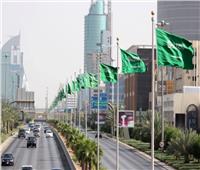منذ 2012..الاقتصاد السعودي يشهد طفرة في النمو