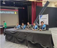 فوز طلاب جامعة قناة السويس بالمركز الرابع بملتقى الاتحادات الطلابية